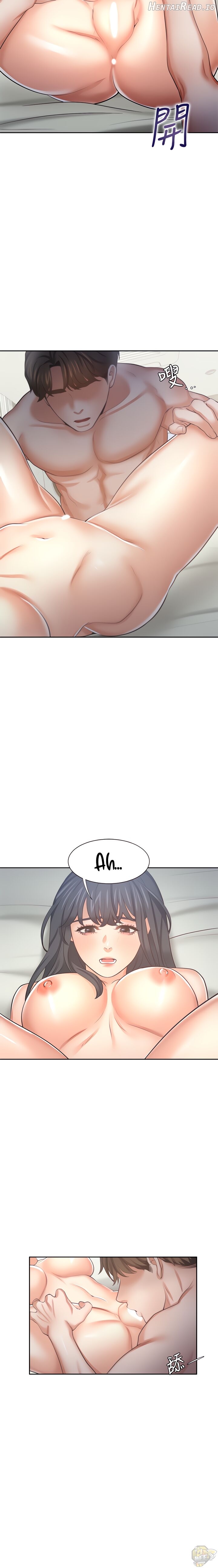 Thirst - Manhwa Chapter 44 - page 10
