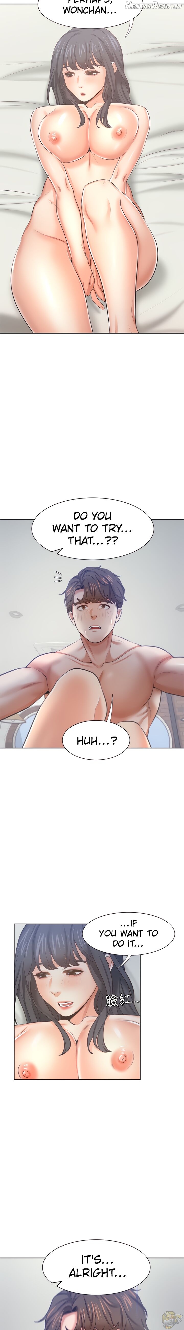 Thirst - Manhwa Chapter 44 - page 13