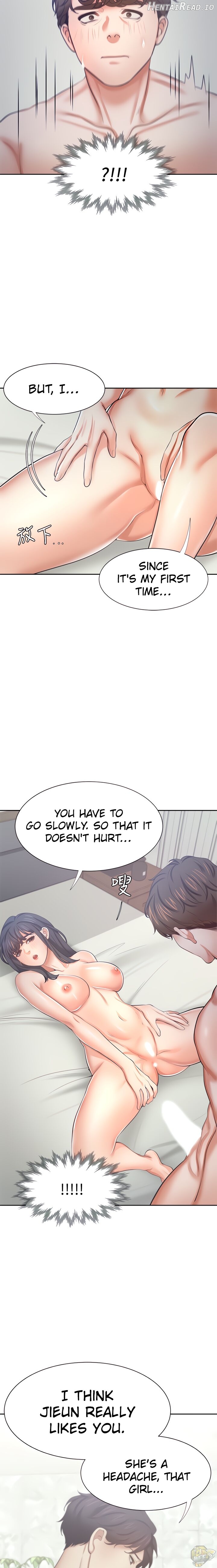 Thirst - Manhwa Chapter 44 - page 14