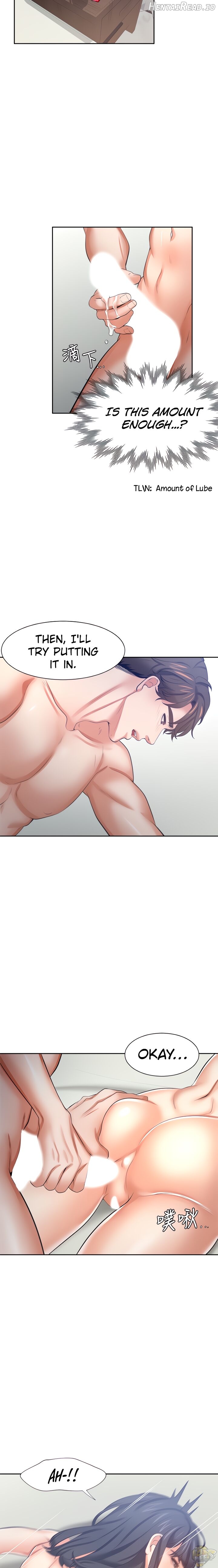 Thirst - Manhwa Chapter 44 - page 17