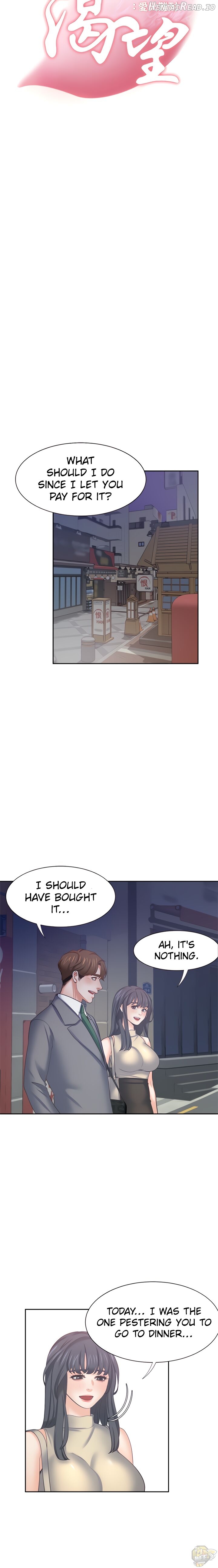 Thirst - Manhwa Chapter 44 - page 6
