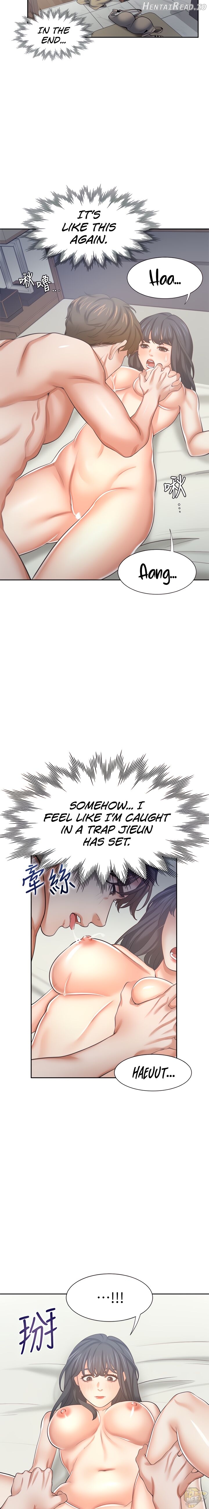 Thirst - Manhwa Chapter 44 - page 9