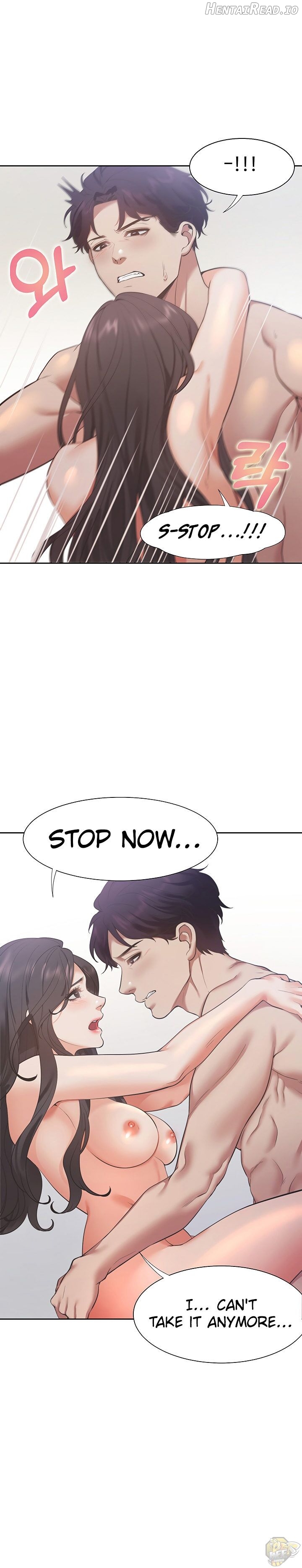 Thirst - Manhwa Chapter 20 - page 17