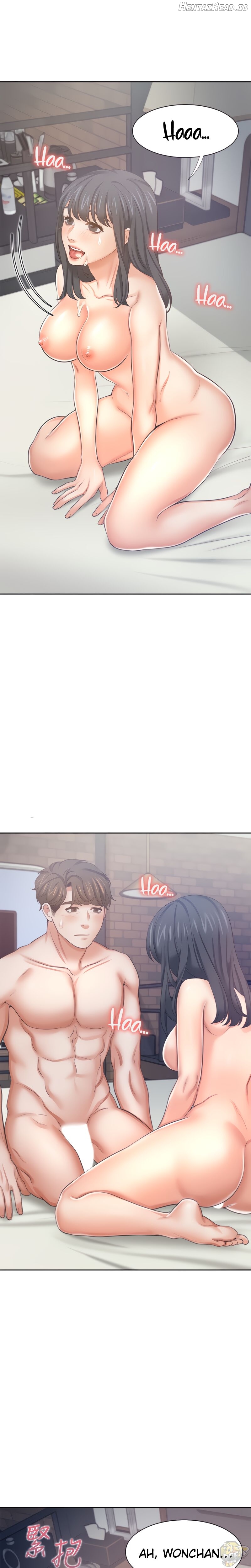 Thirst - Manhwa Chapter 45 - page 12