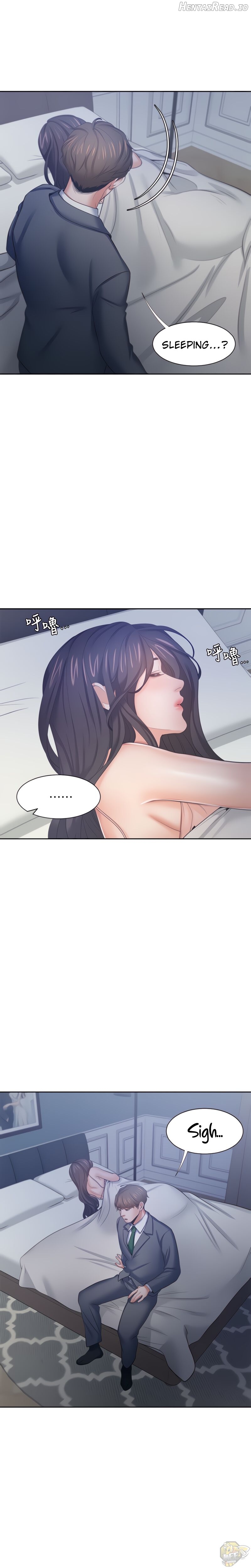 Thirst - Manhwa Chapter 45 - page 15