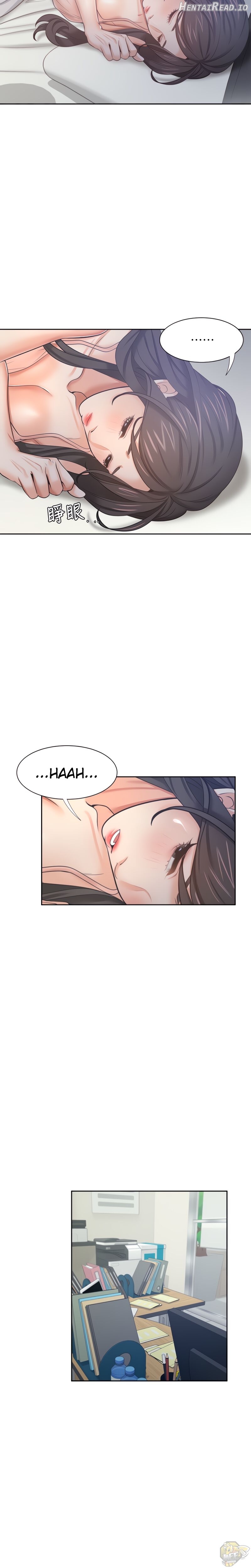 Thirst - Manhwa Chapter 45 - page 18