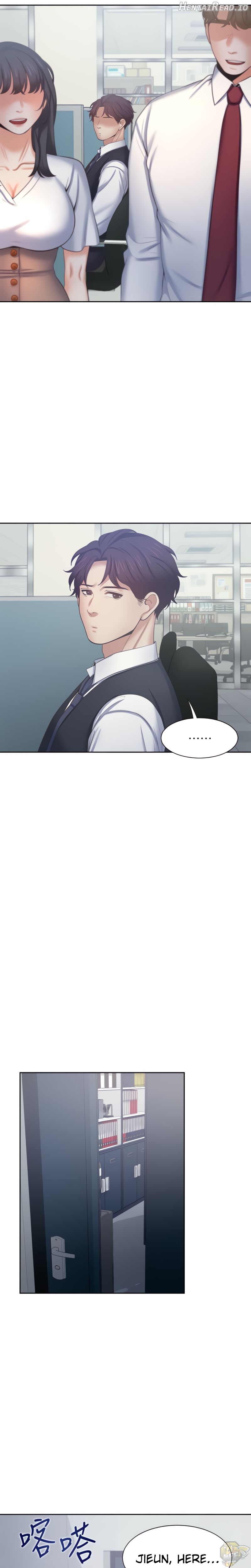 Thirst - Manhwa Chapter 45 - page 23