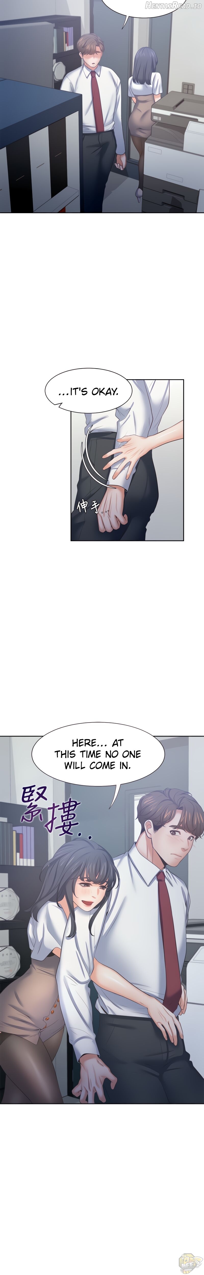 Thirst - Manhwa Chapter 45 - page 24