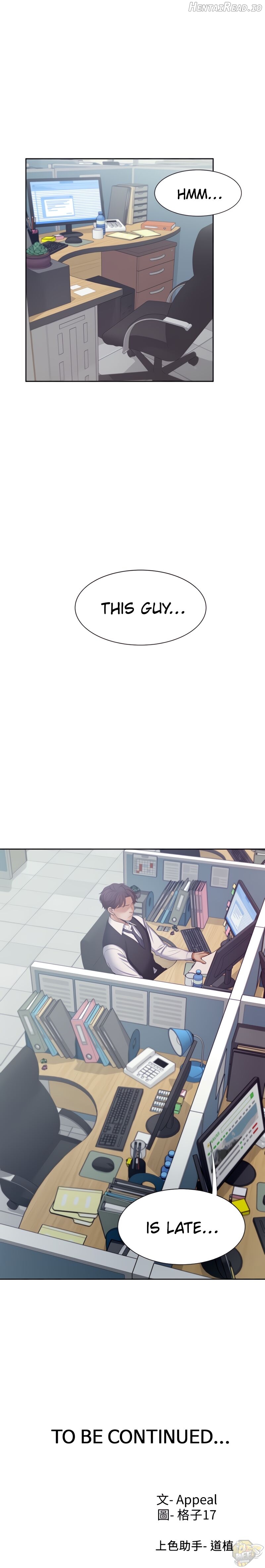Thirst - Manhwa Chapter 45 - page 29