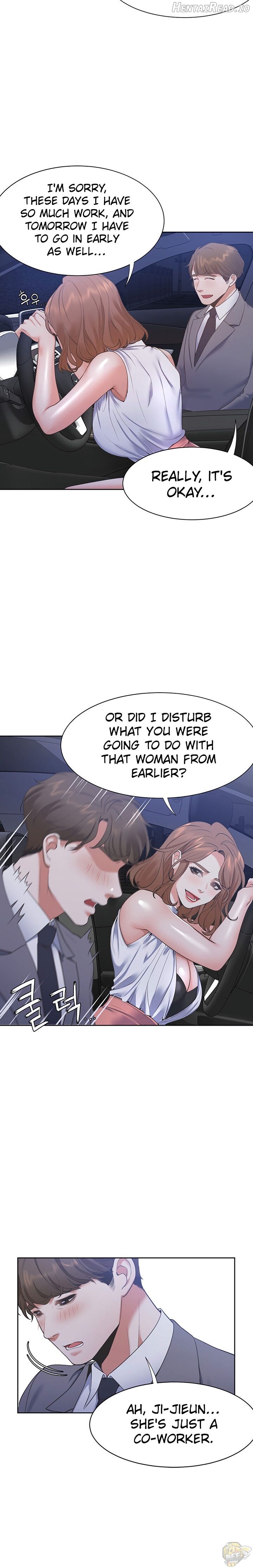 Thirst - Manhwa Chapter 21 - page 12