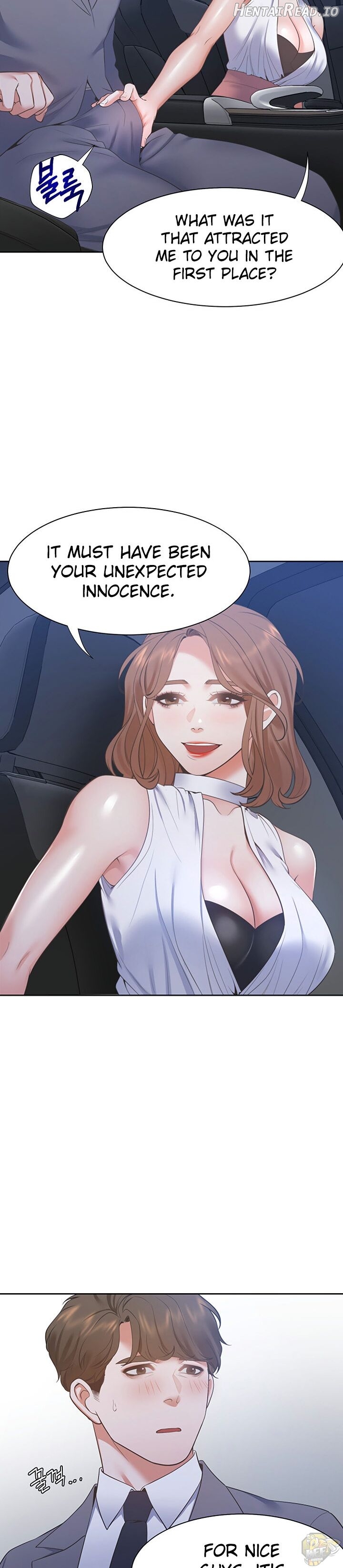 Thirst - Manhwa Chapter 21 - page 14