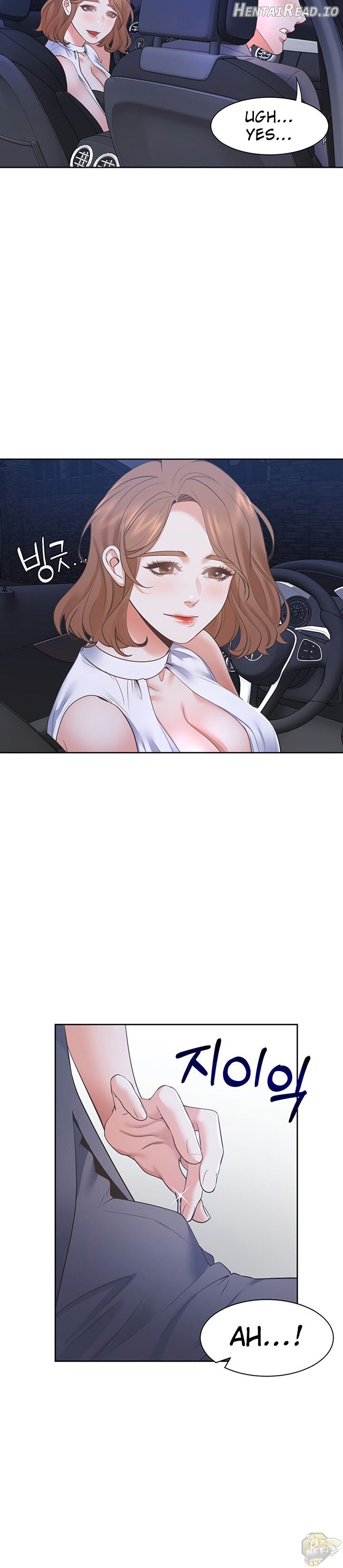 Thirst - Manhwa Chapter 21 - page 16