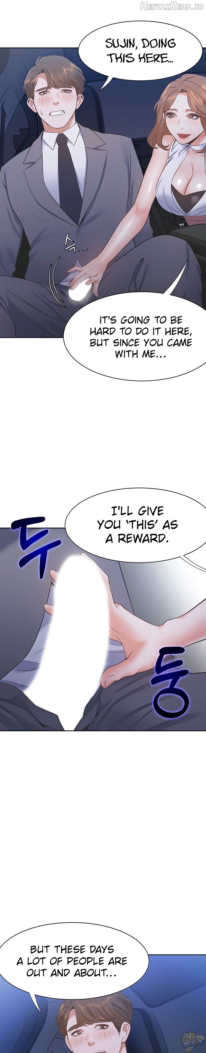 Thirst - Manhwa Chapter 21 - page 17