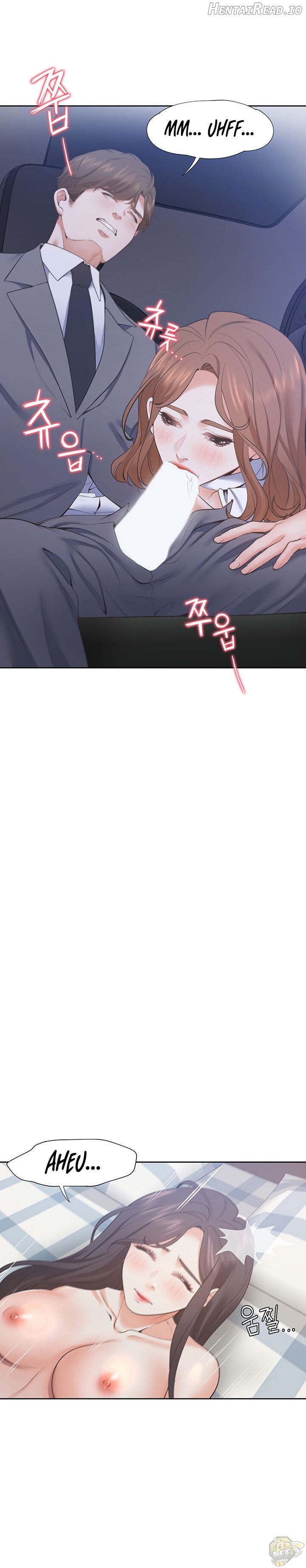 Thirst - Manhwa Chapter 21 - page 20