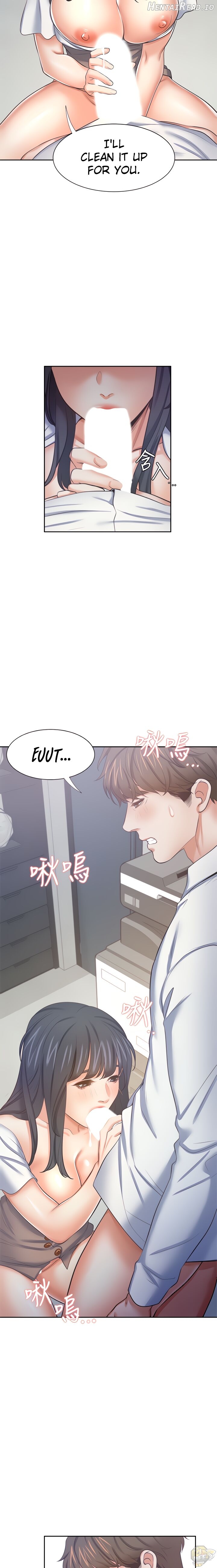Thirst - Manhwa Chapter 46 - page 11