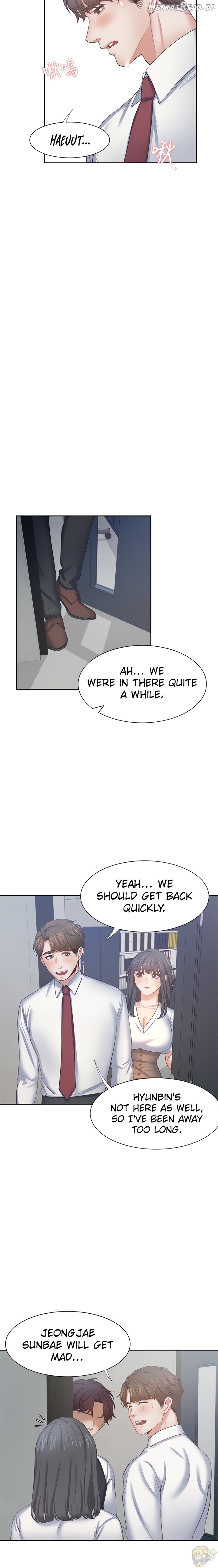 Thirst - Manhwa Chapter 46 - page 12