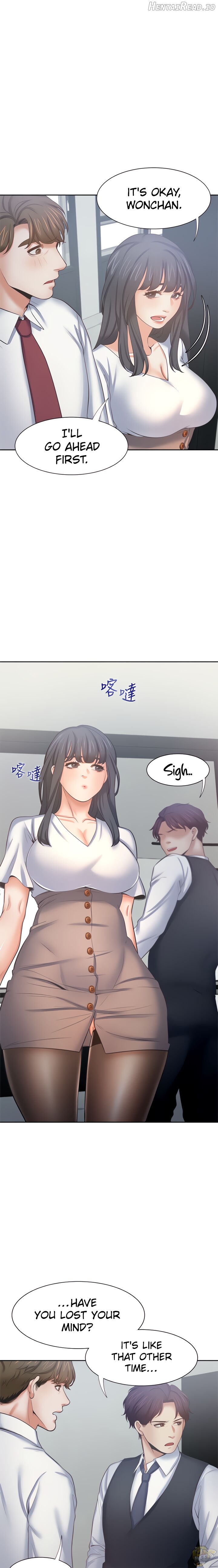 Thirst - Manhwa Chapter 46 - page 15