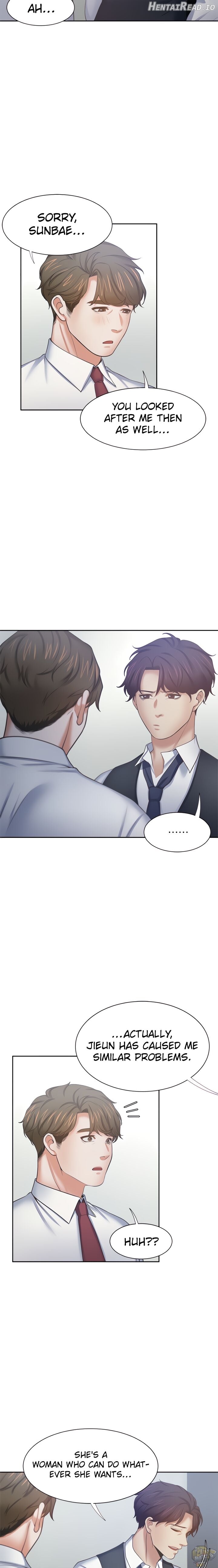 Thirst - Manhwa Chapter 46 - page 16