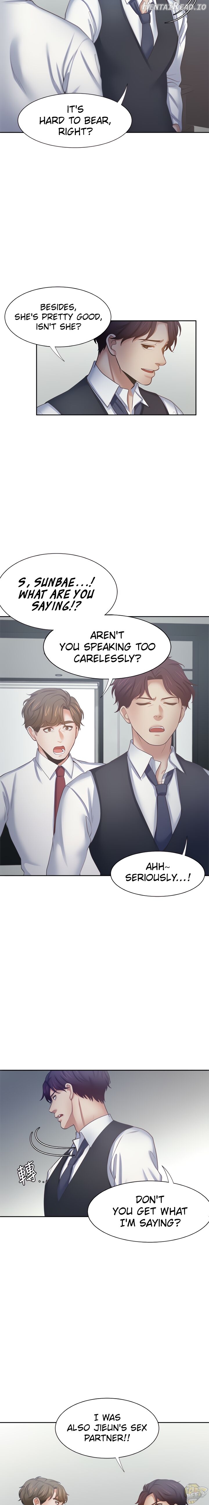 Thirst - Manhwa Chapter 46 - page 17