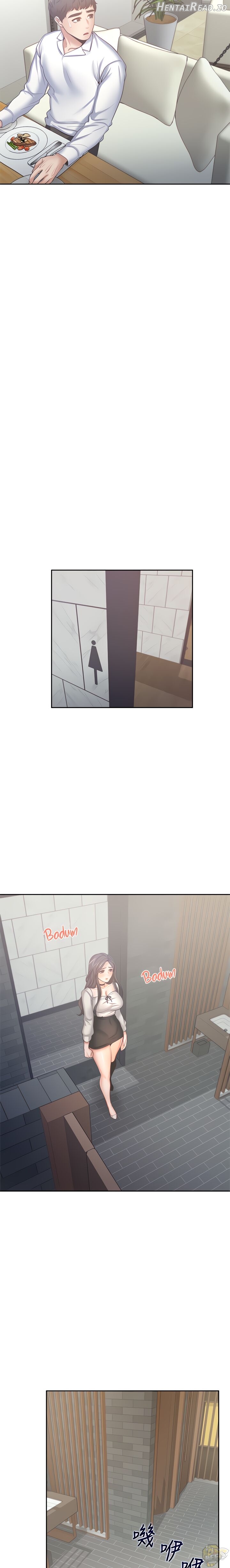 Thirst - Manhwa Chapter 46 - page 24