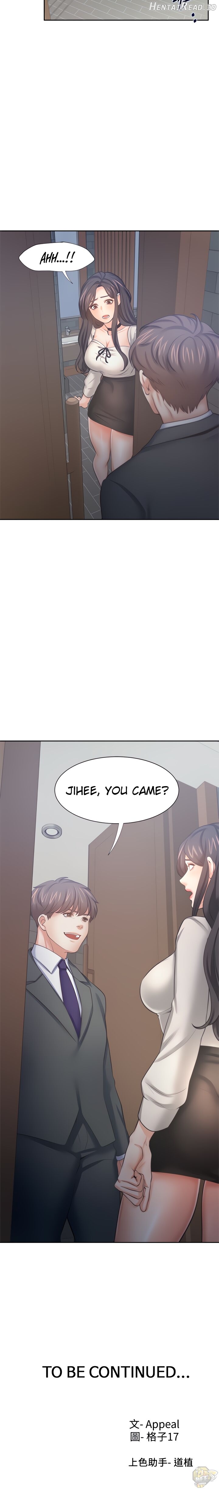 Thirst - Manhwa Chapter 46 - page 25