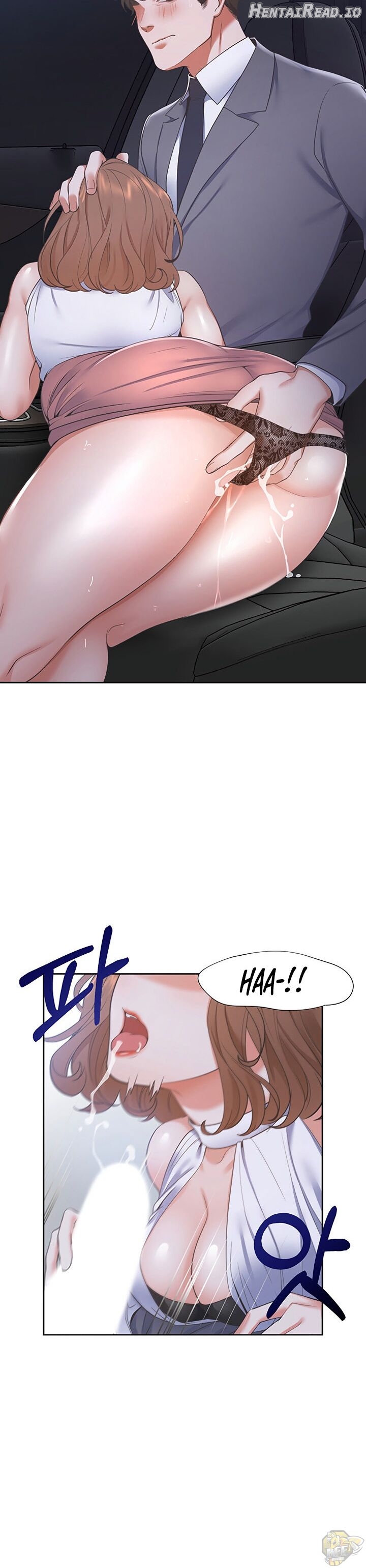 Thirst - Manhwa Chapter 22 - page 12