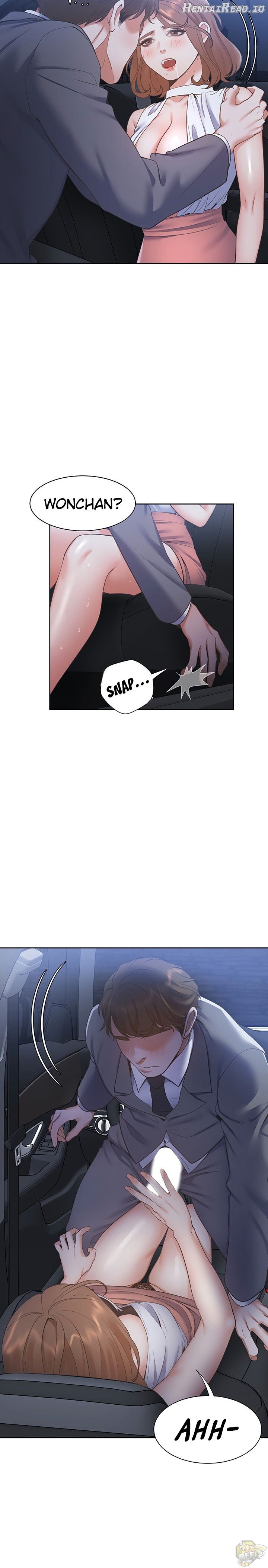 Thirst - Manhwa Chapter 22 - page 14