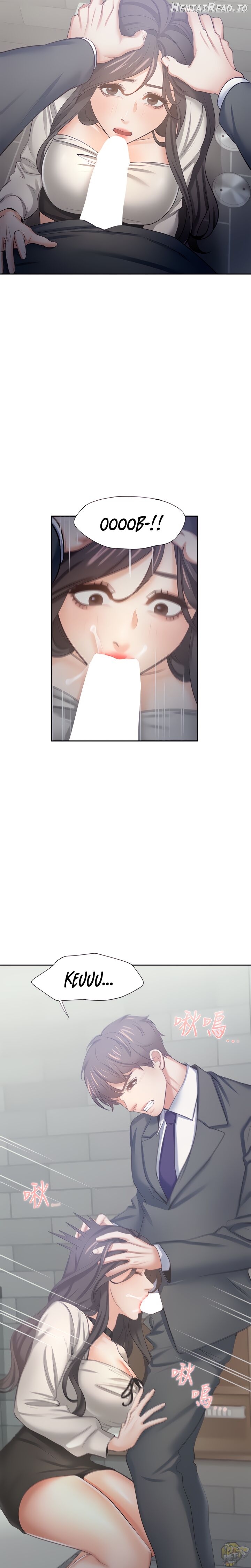 Thirst - Manhwa Chapter 47 - page 10