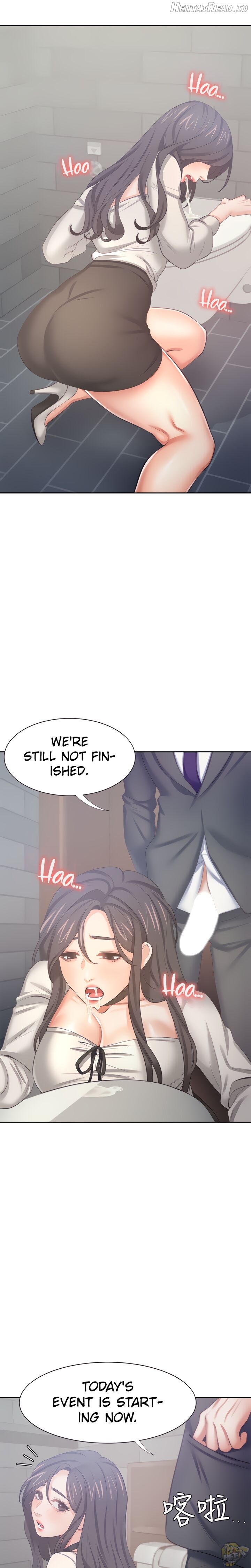 Thirst - Manhwa Chapter 47 - page 13