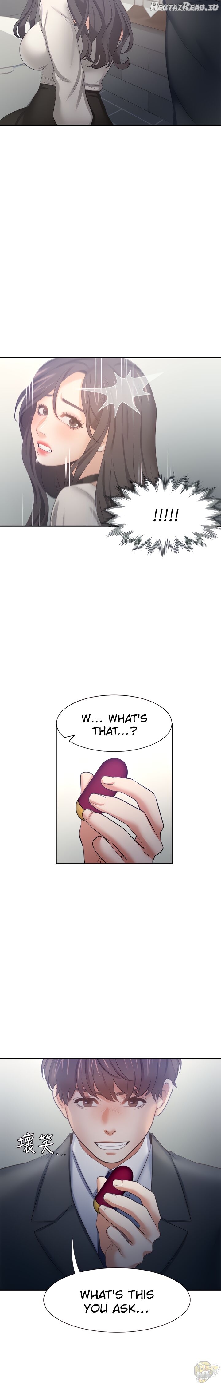 Thirst - Manhwa Chapter 47 - page 14