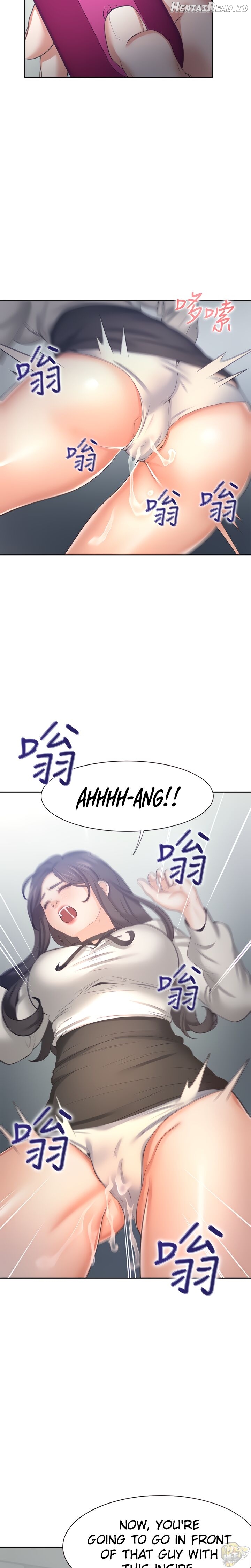 Thirst - Manhwa Chapter 47 - page 17