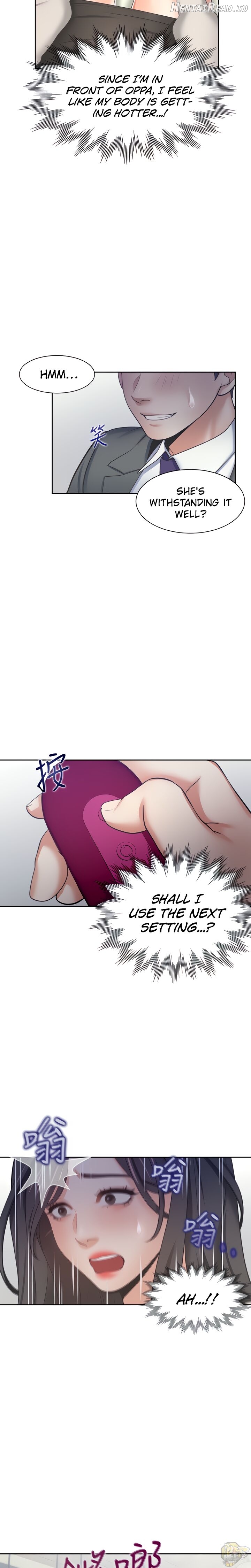 Thirst - Manhwa Chapter 47 - page 24