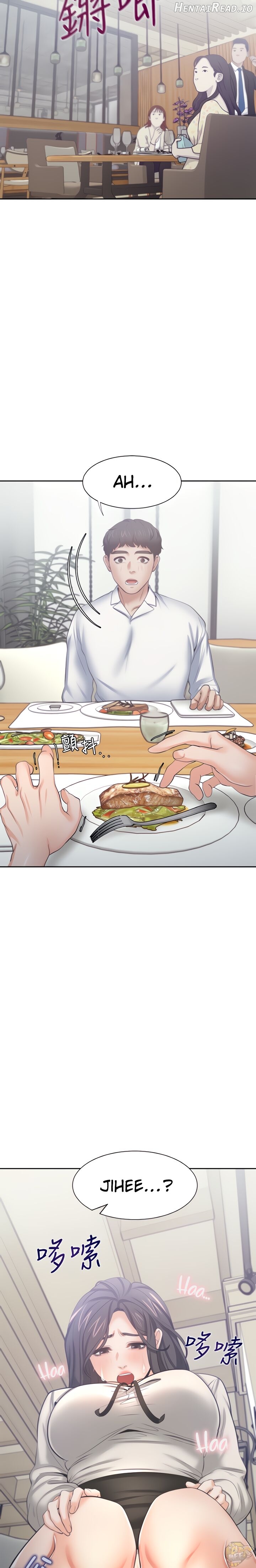 Thirst - Manhwa Chapter 47 - page 25