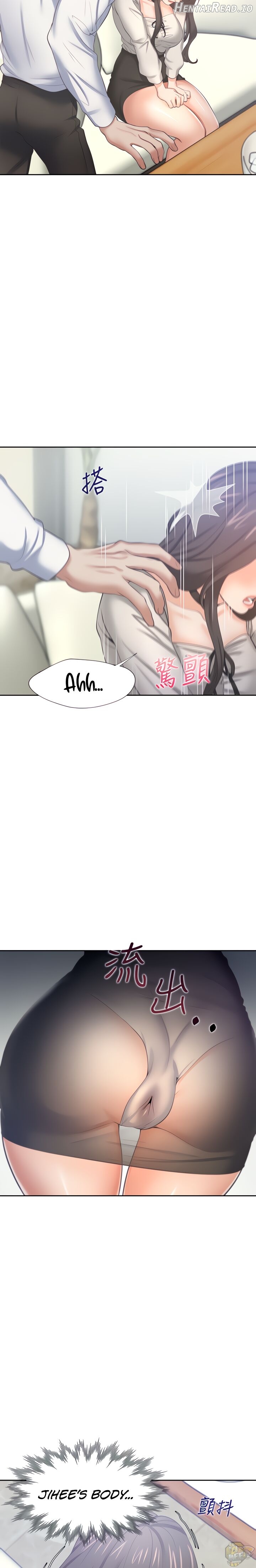 Thirst - Manhwa Chapter 47 - page 27