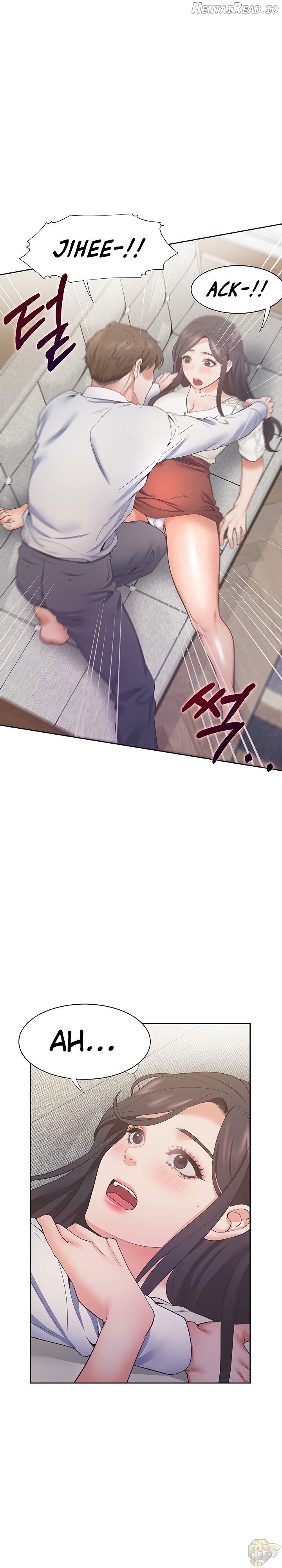 Thirst - Manhwa Chapter 23 - page 1