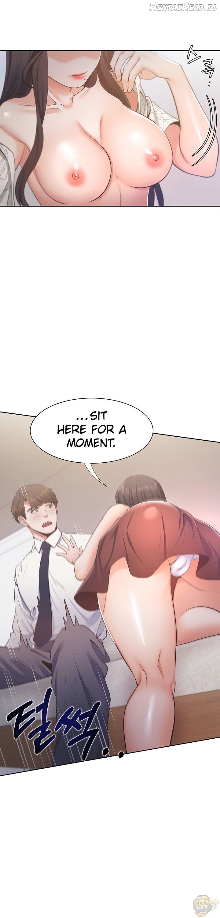 Thirst - Manhwa Chapter 23 - page 13