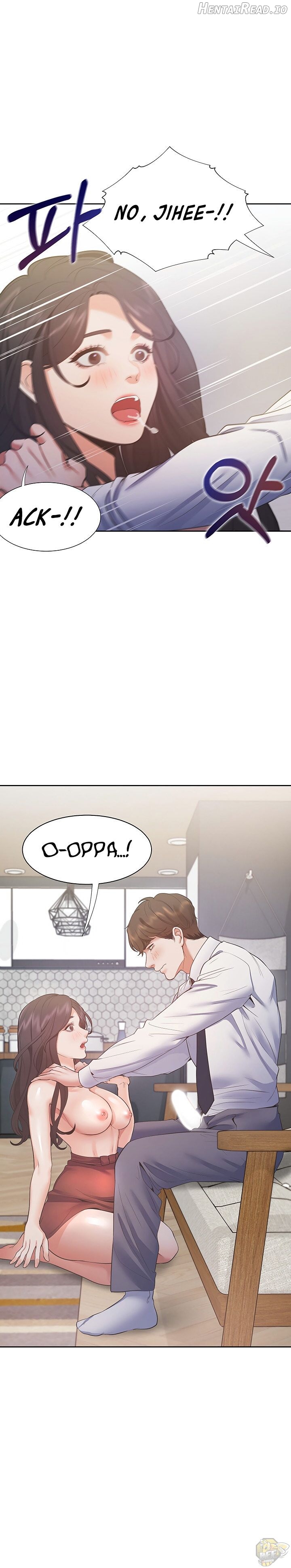 Thirst - Manhwa Chapter 23 - page 17