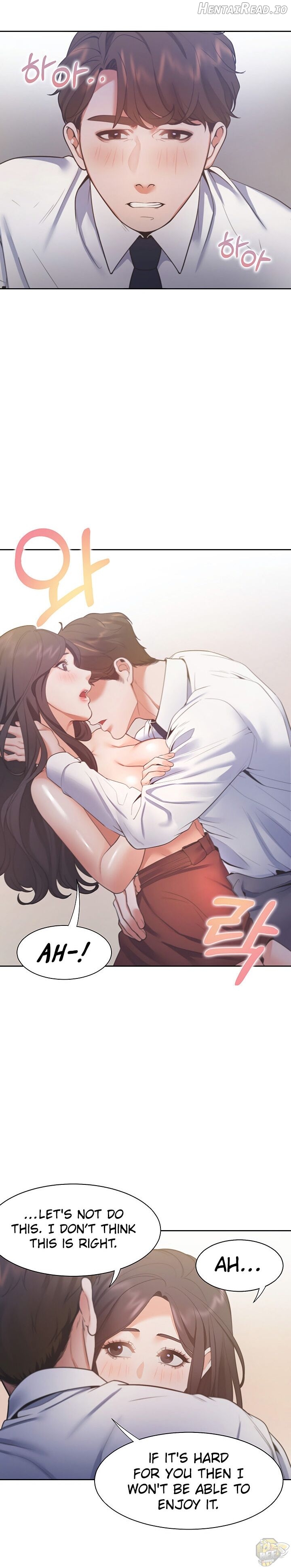 Thirst - Manhwa Chapter 23 - page 18