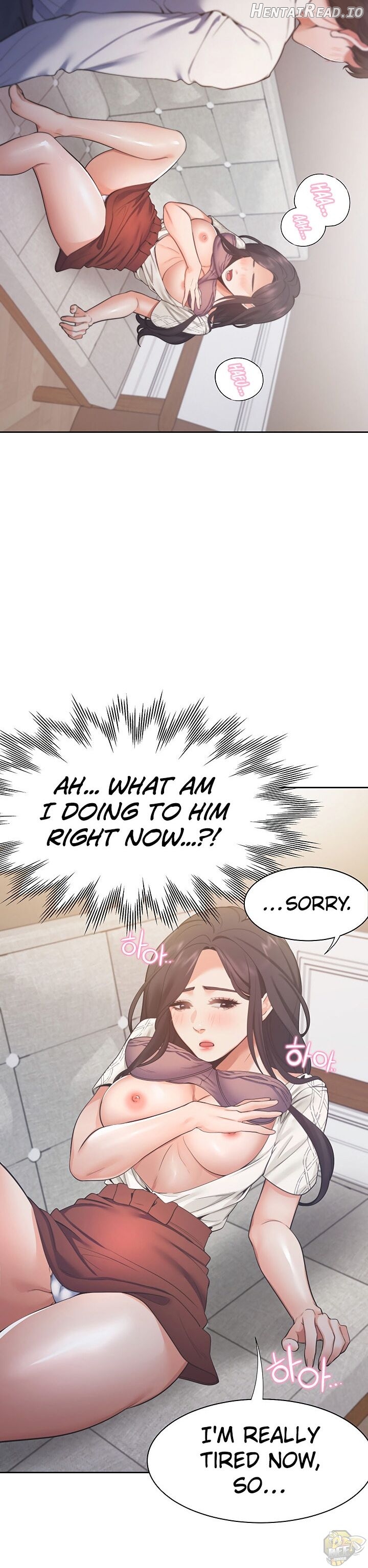 Thirst - Manhwa Chapter 23 - page 8