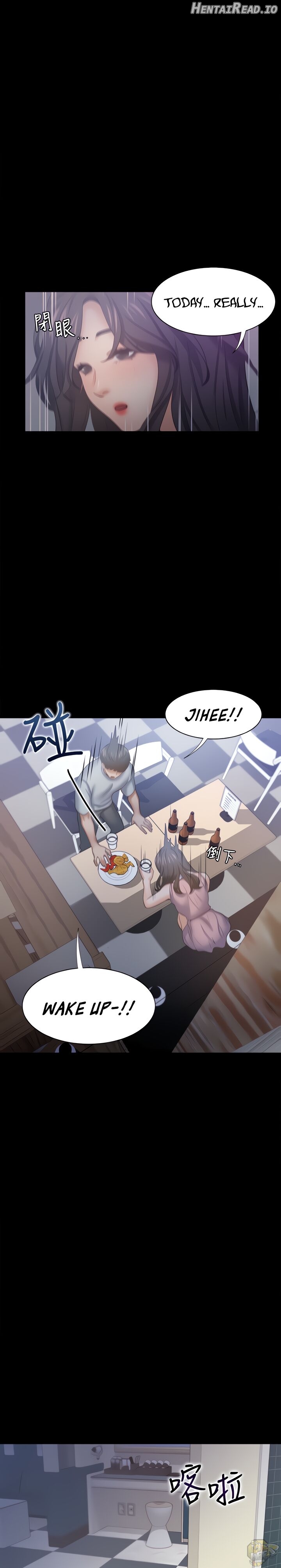 Thirst - Manhwa Chapter 48 - page 26