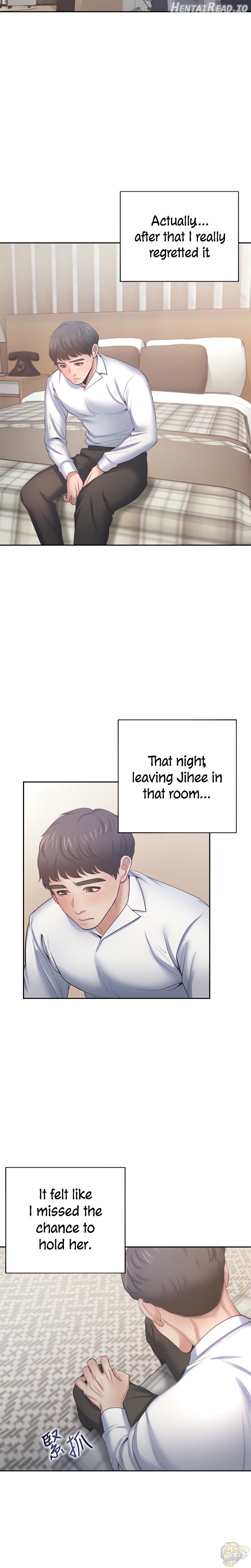 Thirst - Manhwa Chapter 49 - page 10