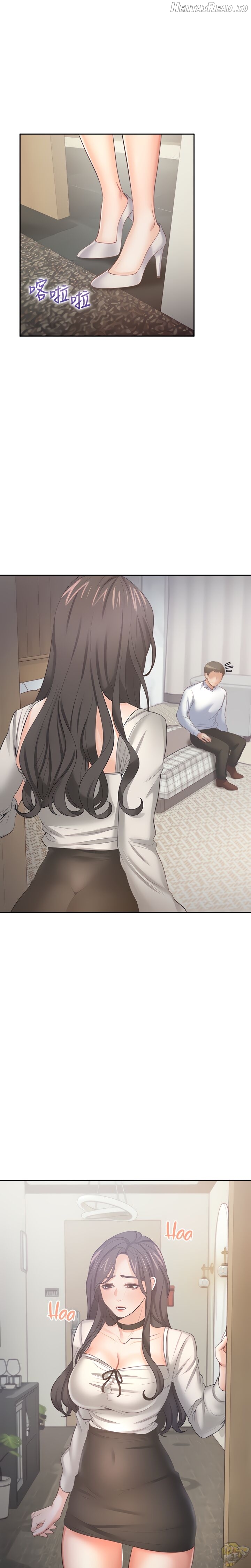 Thirst - Manhwa Chapter 49 - page 11