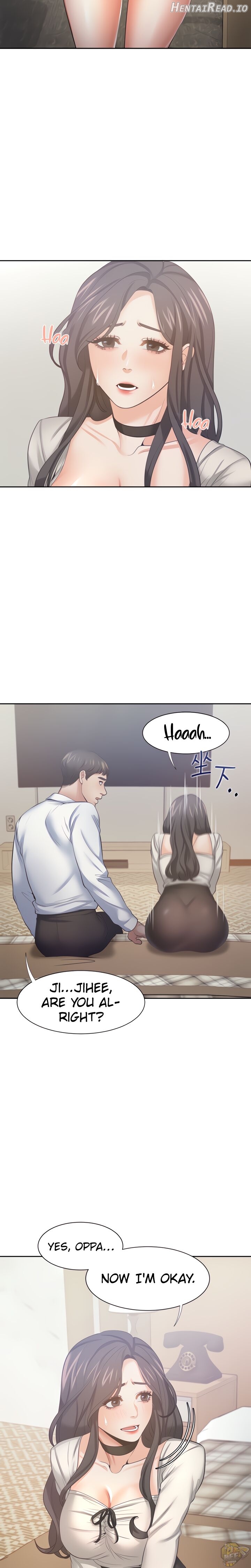 Thirst - Manhwa Chapter 49 - page 12