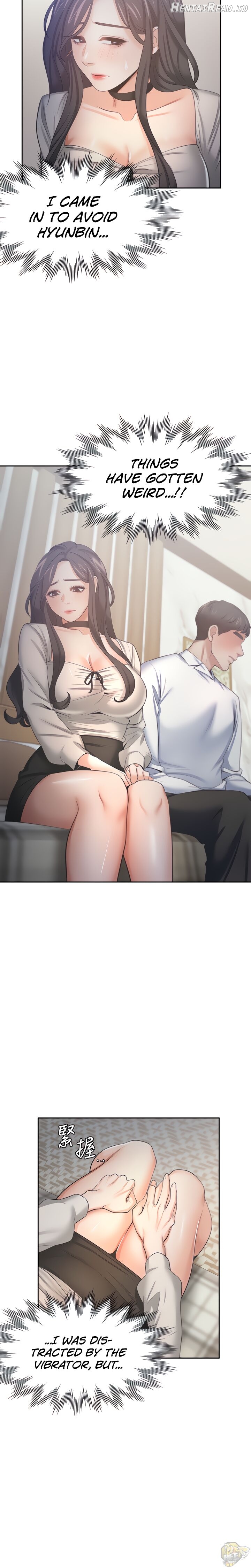 Thirst - Manhwa Chapter 49 - page 14