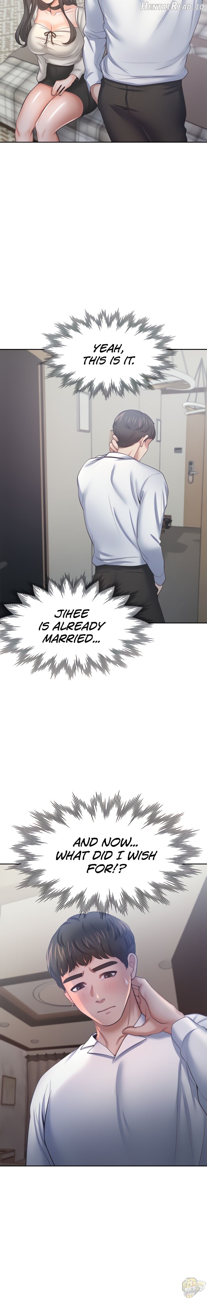 Thirst - Manhwa Chapter 49 - page 16