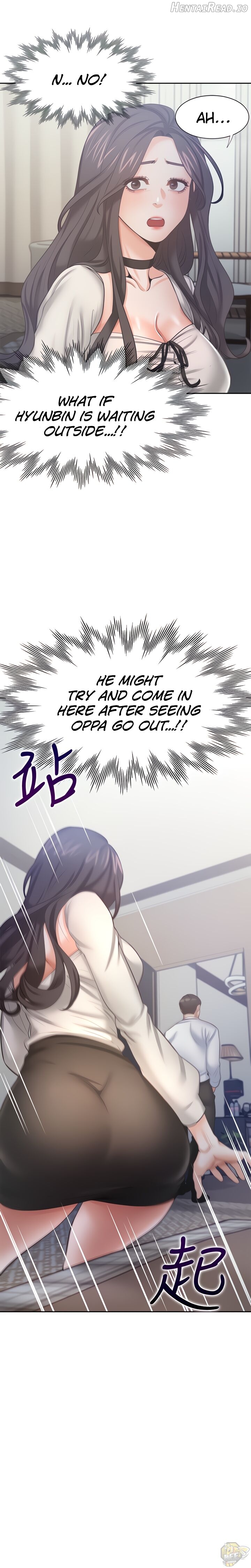 Thirst - Manhwa Chapter 49 - page 17