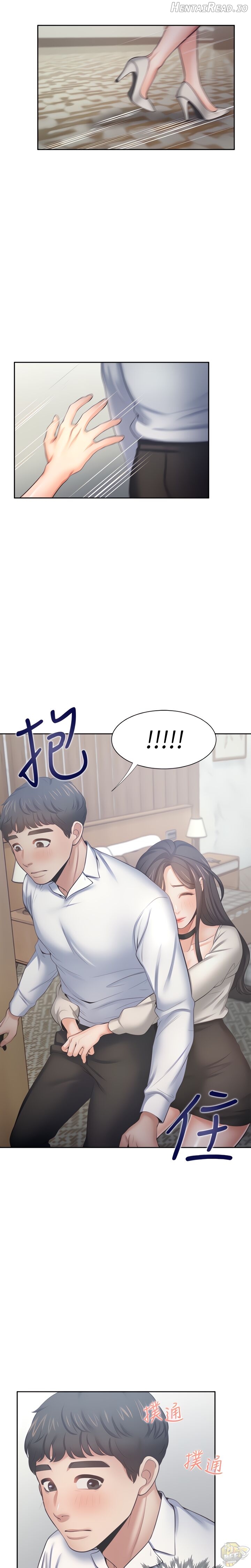 Thirst - Manhwa Chapter 49 - page 18