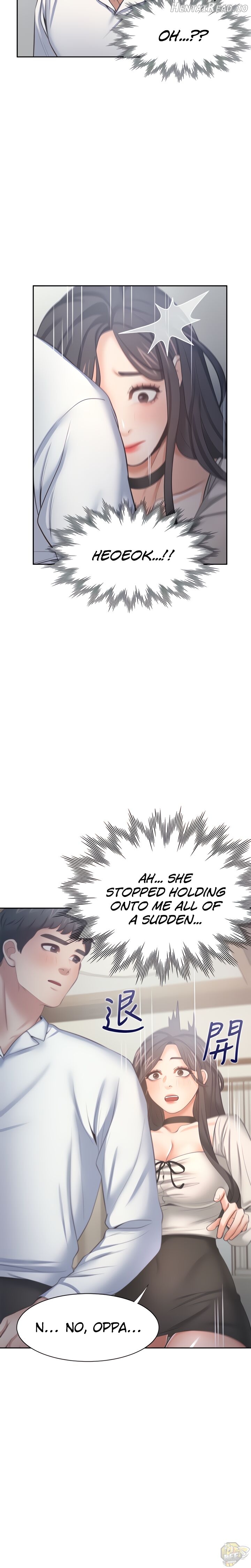 Thirst - Manhwa Chapter 49 - page 19
