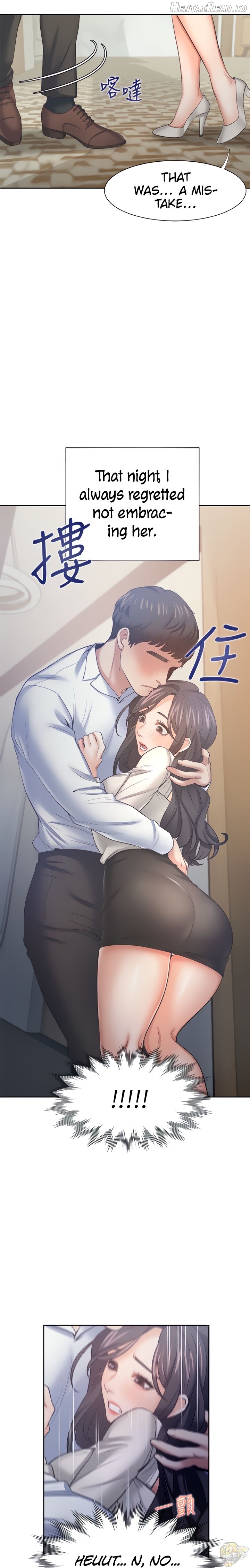 Thirst - Manhwa Chapter 49 - page 20