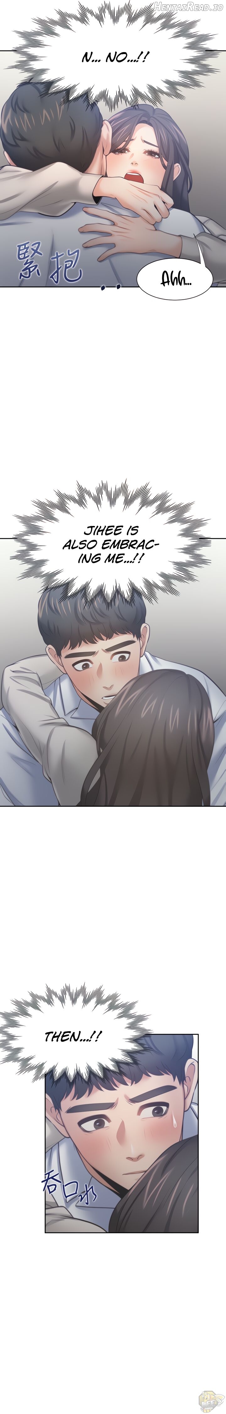 Thirst - Manhwa Chapter 49 - page 23